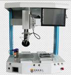 Ruichi Soldering Robot with double station single head R501DT
